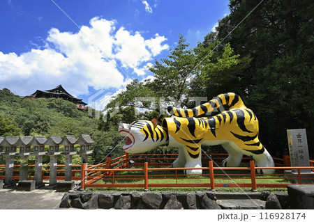 信貴山朝護孫子寺 信貴山朝護孫子寺 116928174