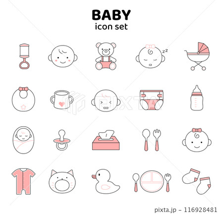 赤ちゃん　ベイビー　アイコン　セット　線あり　シンプル　かわいい　イラスト　出産　育児　乳児　ピンク 116928481