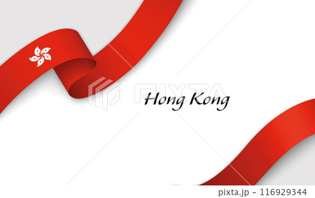 Curved ribbon with fllag of Hong Kong on white background 116929344