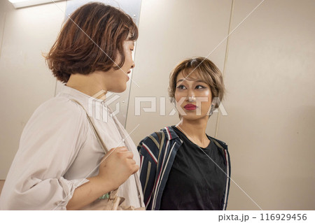 仲良しカップル 116929456