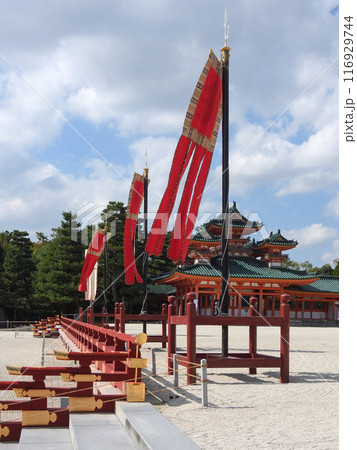 平安神宮 四神旗 平安神宮 四神旗 116929744