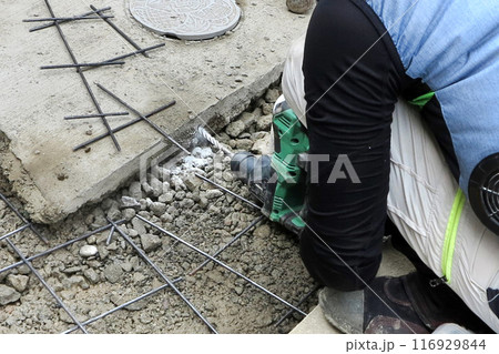 電動ドリル　インパクト　下水工事　メッシュ筋 116929844