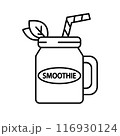 Smoothie Outline Icon Healthy Drink Vector Logo 116930124