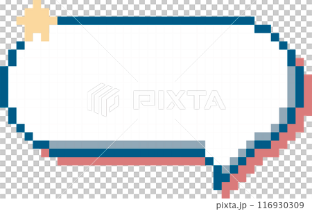 8bit retro game pixel art speech bubble balloon with star, icon sticker memo keyword planner text box banner, flat png isolated transparent element design 8bit retro game pixel art speech bubble balloon with star, icon sticker memo keyword planner text box banner, flat png isolated transparent element design 116930309
