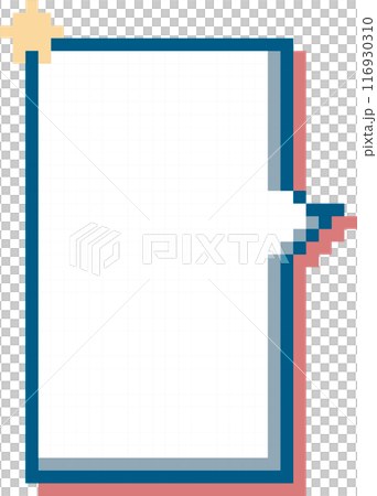 8bit retro game pixel art speech bubble balloon with star, icon sticker memo keyword planner text box banner, flat png isolated transparent element design 8bit retro game pixel art speech bubble balloon with star, icon sticker memo keyword planner text box banner, flat png isolated transparent element design 116930310