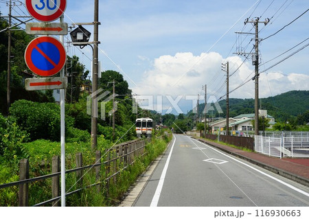 静岡県駿東郡小山町のJR御殿場線駿河小山駅周辺の風景 静岡県駿東郡小山町のJR御殿場線駿河小山駅周辺の風景 116930663
