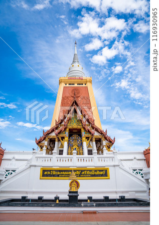Wat Dhammamongkol is a Buddhist temple in Phra Khanong, Bangkok, Thailand. Thai Language Text letter in Photo mean 1. LONG LIVE THE KING, 2. DHUMMA LAND 3. PAGODA NAME , and 4. TEMPLE NAME. 116930965