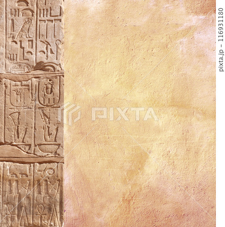 Vertical background with ancient Egyptian hieroglyphs on stone wall, Egypt, Africa. Backdrop with sandstone carving with hieroglyph. Mock up template. Copy space for text 116931180