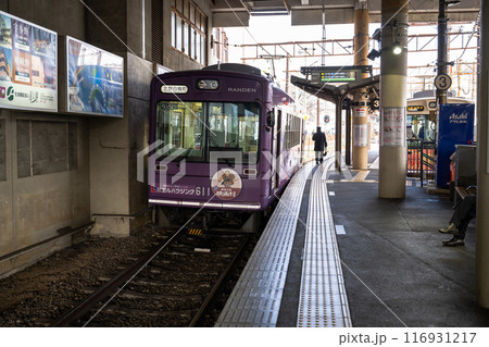 嵐山町 京都嵐山 嵐山渓谷 116931217