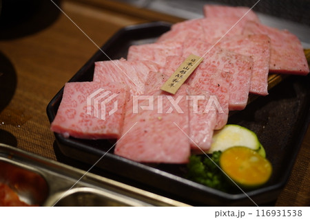和牛 和牛肉 高級 116931538