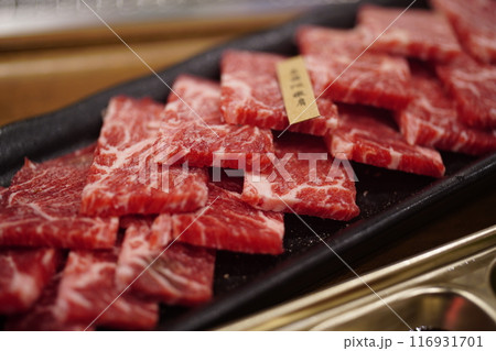 和牛 和牛肉 高級 116931701