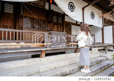 嵐山町 京都嵐山 嵐山渓谷 116932092