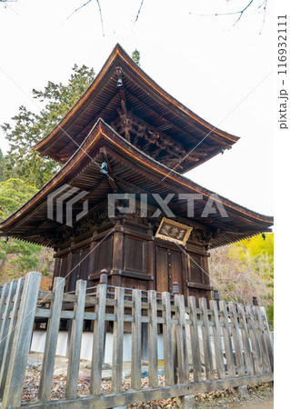 嵐山町 京都嵐山 嵐山渓谷 116932111