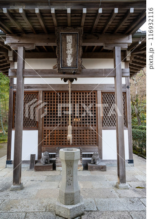 嵐山町 京都嵐山 嵐山渓谷 116932116