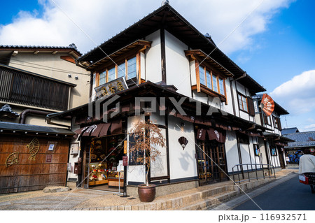 嵐山町 京都嵐山 嵐山渓谷 116932571