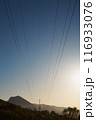 Sunset Panorama of Gran Sasso Mountains with Power Pole 116933076