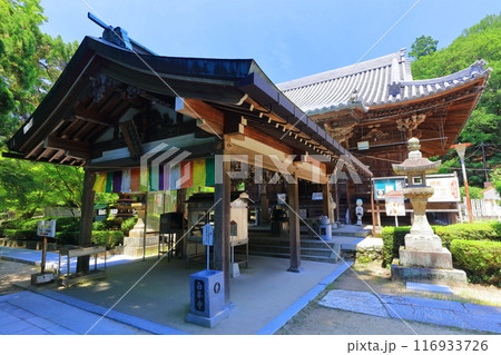 【香川県】四国霊場「第81番札所」白峯寺(綾松山・洞林院) 【香川県】四国霊場「第81番札所」白峯寺(綾松山・洞林院) 116933726
