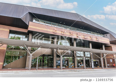 北海道帯広市 晴天のとかち帯広空港 北海道帯広市 晴天のとかち帯広空港 116933756