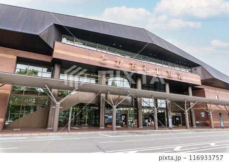 北海道帯広市　晴天のとかち帯広空港 116933757