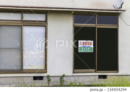 入居者募集中の建物 入居者募集中の建物 116934294