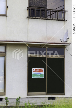 入居者募集中の建物 入居者募集中の建物 116934296