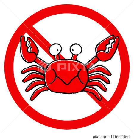 カニ禁止マーク 116934666