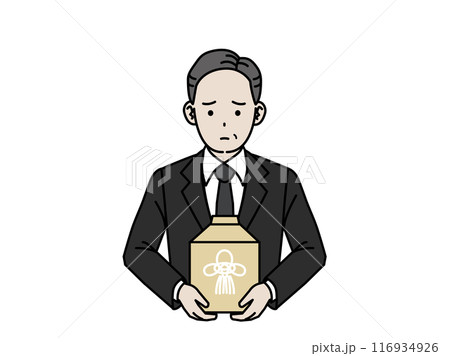 葬儀、火葬をする喪主、中年の男性のイラスト 葬儀、火葬をする喪主、中年の男性のイラスト 116934926