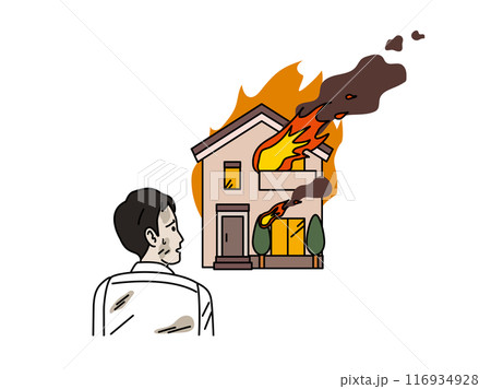 火事で家が燃えて呆然とする男性のイラスト 116934928
