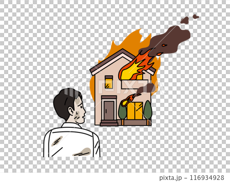 火事で家が燃えて呆然とする男性のイラスト 116934928