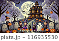 ハロウィン 116935530