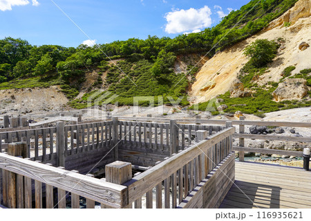 のぼりべつ温泉地獄谷・鉄泉池 116935621