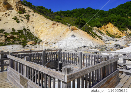 のぼりべつ温泉地獄谷・鉄泉池 116935622