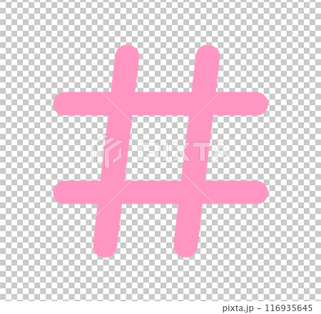 シンプルなピンク色のハッシュタグ	 116935645