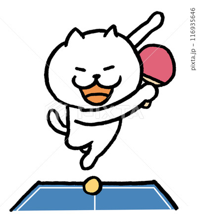 色々なスポーツをする目が細いかわいい白猫キャラ 116935646