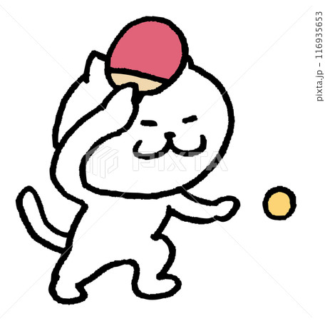 色々なスポーツをする目が細いかわいい白猫キャラ 色々なスポーツをする目が細いかわいい白猫キャラ 116935653