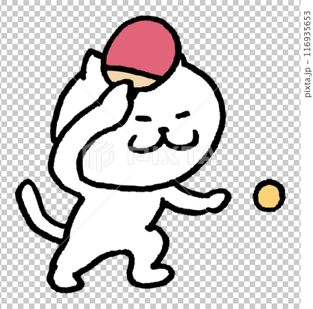 A cute white cat character with narrow eyes playing various sports 116935653