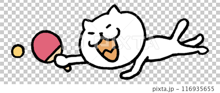 A cute white cat character with narrow eyes playing various sports 116935655