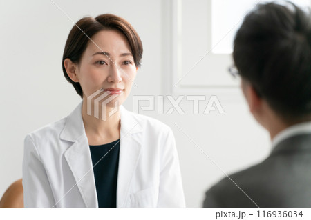 女医　カウンセリング　対面 116936034