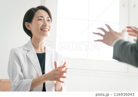 女医　カウンセリング　対面 116936043