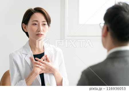 女医 カウンセリング 対面 女医 カウンセリング 対面 116936053