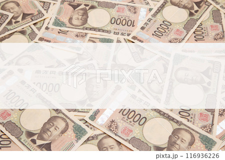 一万円札（新紙幣）とコピースペース 116936226