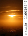 夕日 夕焼け 夕暮れ 116936247