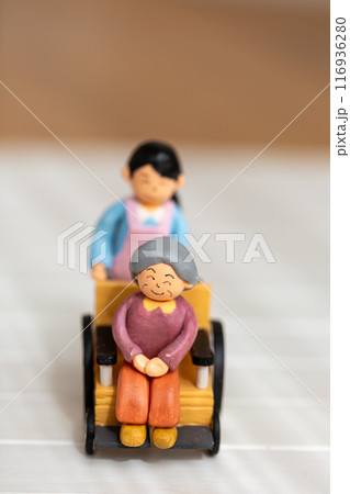 手作り紙粘土人形 介護 手作り紙粘土人形 介護 116936280