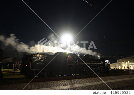 夜の機関区に佇むC57形蒸気機関車(180号機)_2024/4/13撮影 夜の機関区に佇むC57形蒸気機関車(180号機)_2024/4/13撮影 116936523