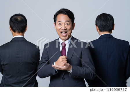 エグゼクティブのビジネスマン 116936737