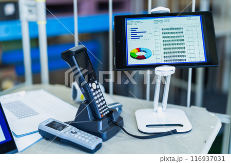 物流ソリューション 116937031