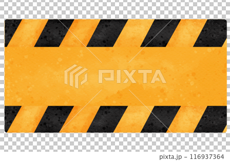 under construction, for the website, flyer under construction, for the website, flyer 116937364