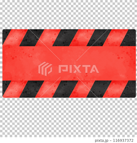 under construction, for the website, flyer 116937372