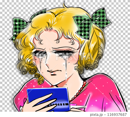 Portrait of a beautiful blonde girl in the style of a 70s manga crying because her bank balance is too low, with a transparent background Portrait of a beautiful blonde girl in the style of a 70s manga crying because her bank balance is too low, with a transparent background 116937687