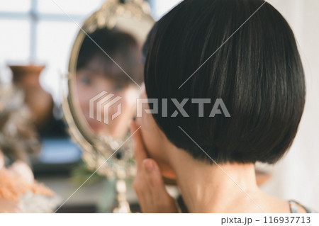 50s beauty 50s beauty 116937713